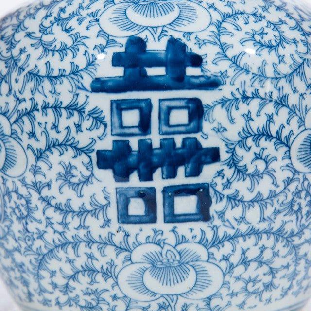 Blue & White Porcelain Double Happiness Floral Lidded Jar - Vases & Jars - The Well Appointed House
