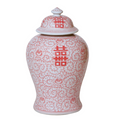Double Happiness Red & White Porcelain Lidded Temple Jar - The Well Appointed House