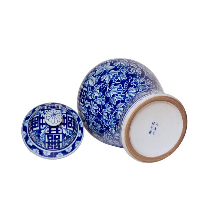 Double Happiness/Grapes Blue and White Temple Jar - The Well Appointed House