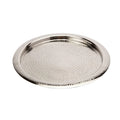 Etched Shiny Nickel Barware Set - Bar Tools & Accessories - The Well Appointed House