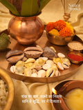 Fortune Kit (36 Nos) - For Wealth and Prosperity