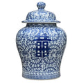 Happiness Calligraphy Porcelain Temple Jar - Vases & Jars - The Well Appointed House