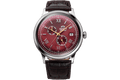 Orient Bambino Version 8 - Orient Watch USA