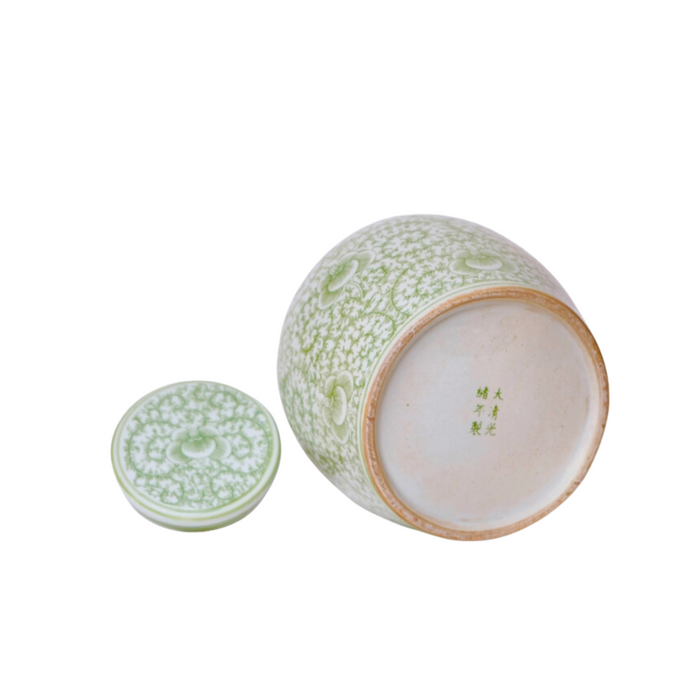 Scrolling Peony Green and White Porcelain Lidded Jar - The Well Appointed House
