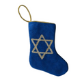 Star Of David Bauble Stocking - The Well Appointed House